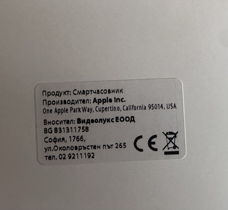 Apple Watch Series 10 46mm Sport Band (Jet Black)