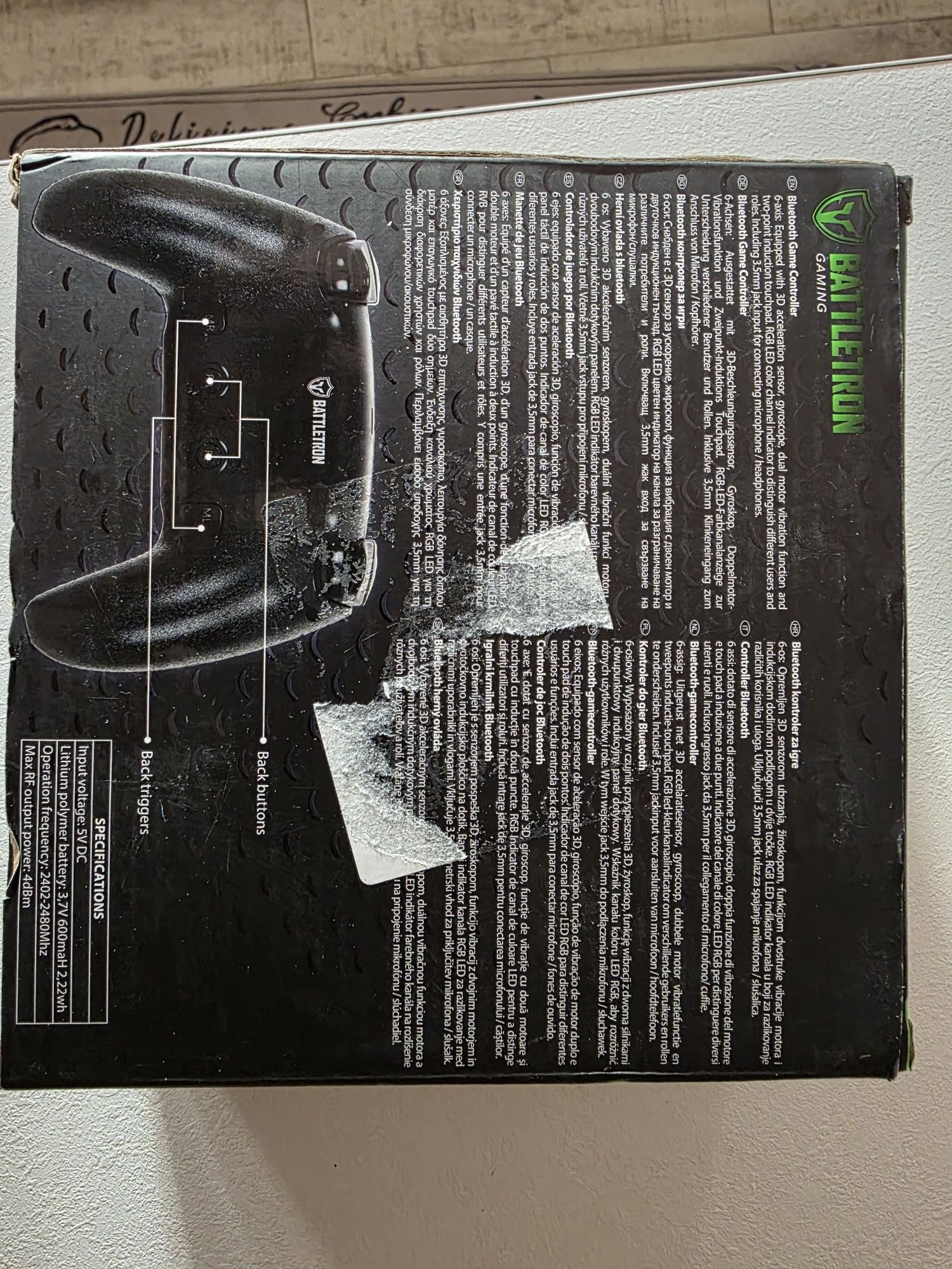 Безжичен Джойстик/PS4