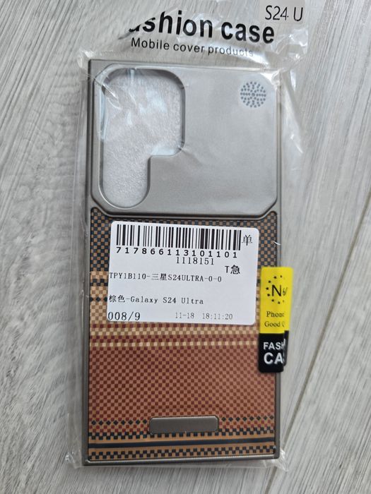 Samsung s24 ULTRA - Модерен нов кейс