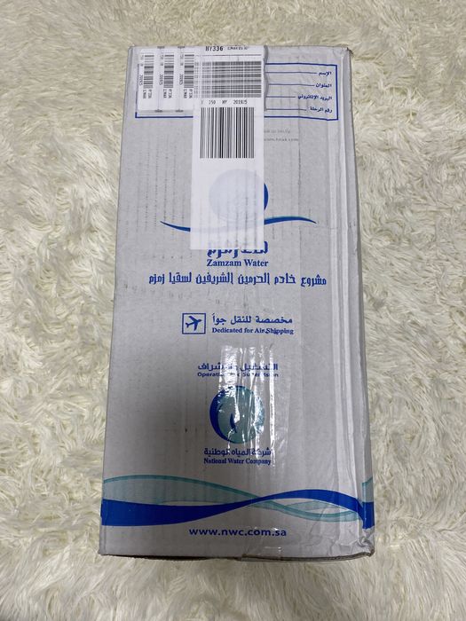 Zam zam makkadan 100% original umra safaridan olib kelingan