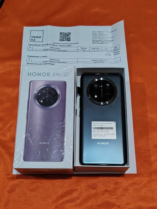 Honor X9c 256Gb 5G как новый