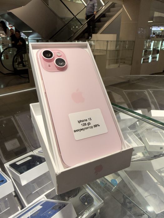 Iphone 15 128 gb