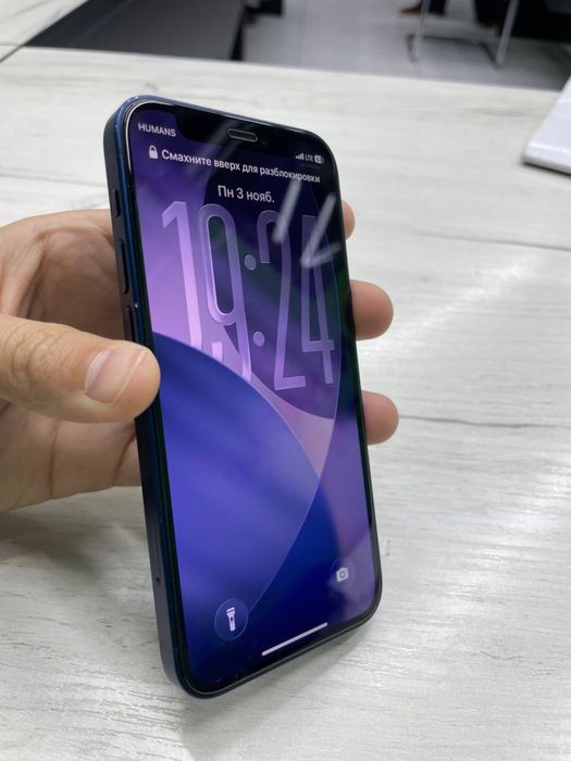 Iphone 12 mini ideal