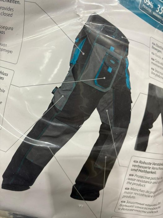 Продам новые штаны