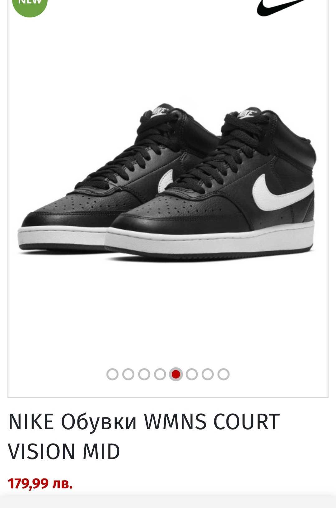 NIKE wmns court кецове
