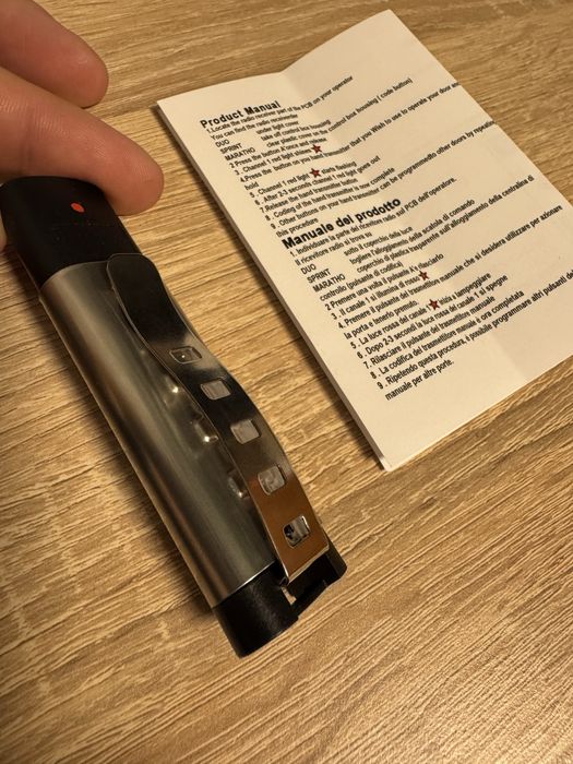 Дистанционно Sommer