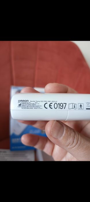 Termometru digital electronic automat Omron Germania-nou,în cutie