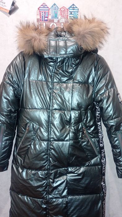 Зимний пуховик на девочку 10-11 лет