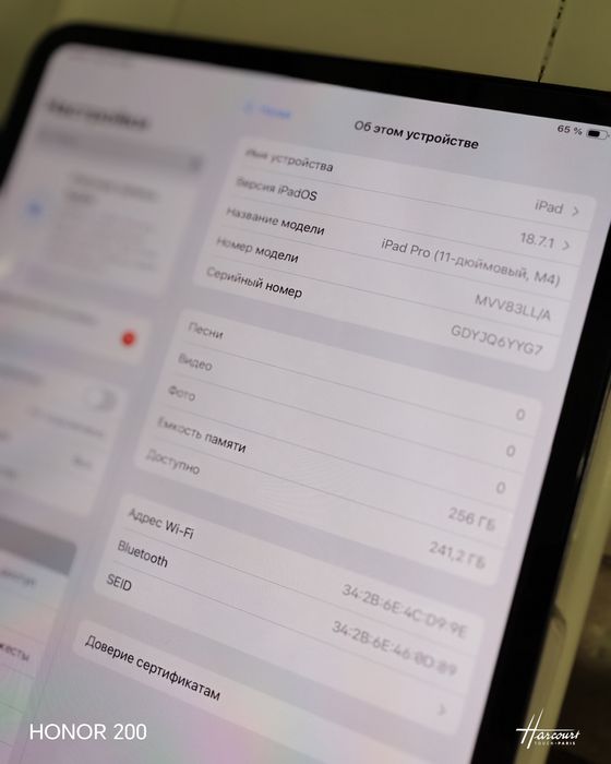 Apple Ipad Pro 11 M4 256gb wifi идеал