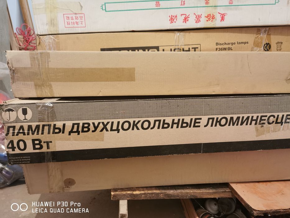 Лампы ЛБ, размеры 40, 36, 20 и 18 w, новые