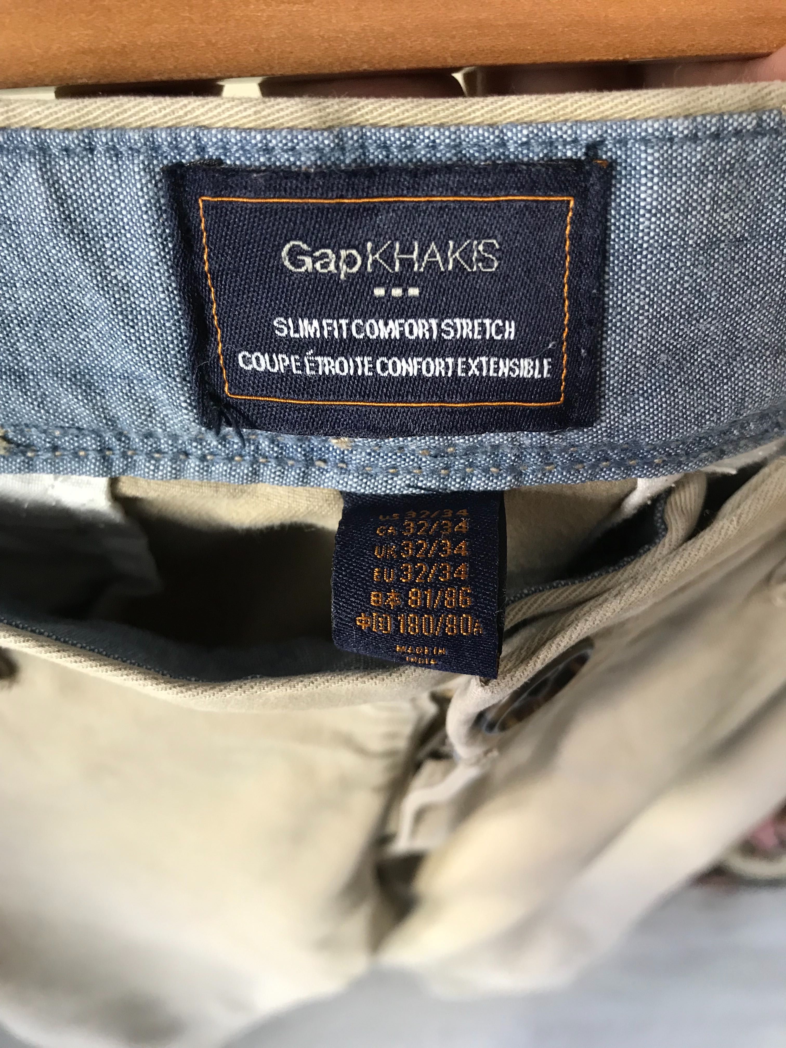 Панталон LiuJo / Gap