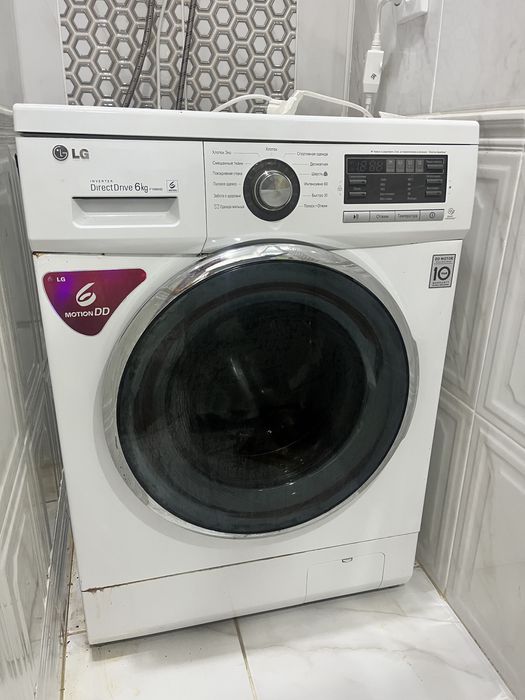 Продается Стиральная машина LG