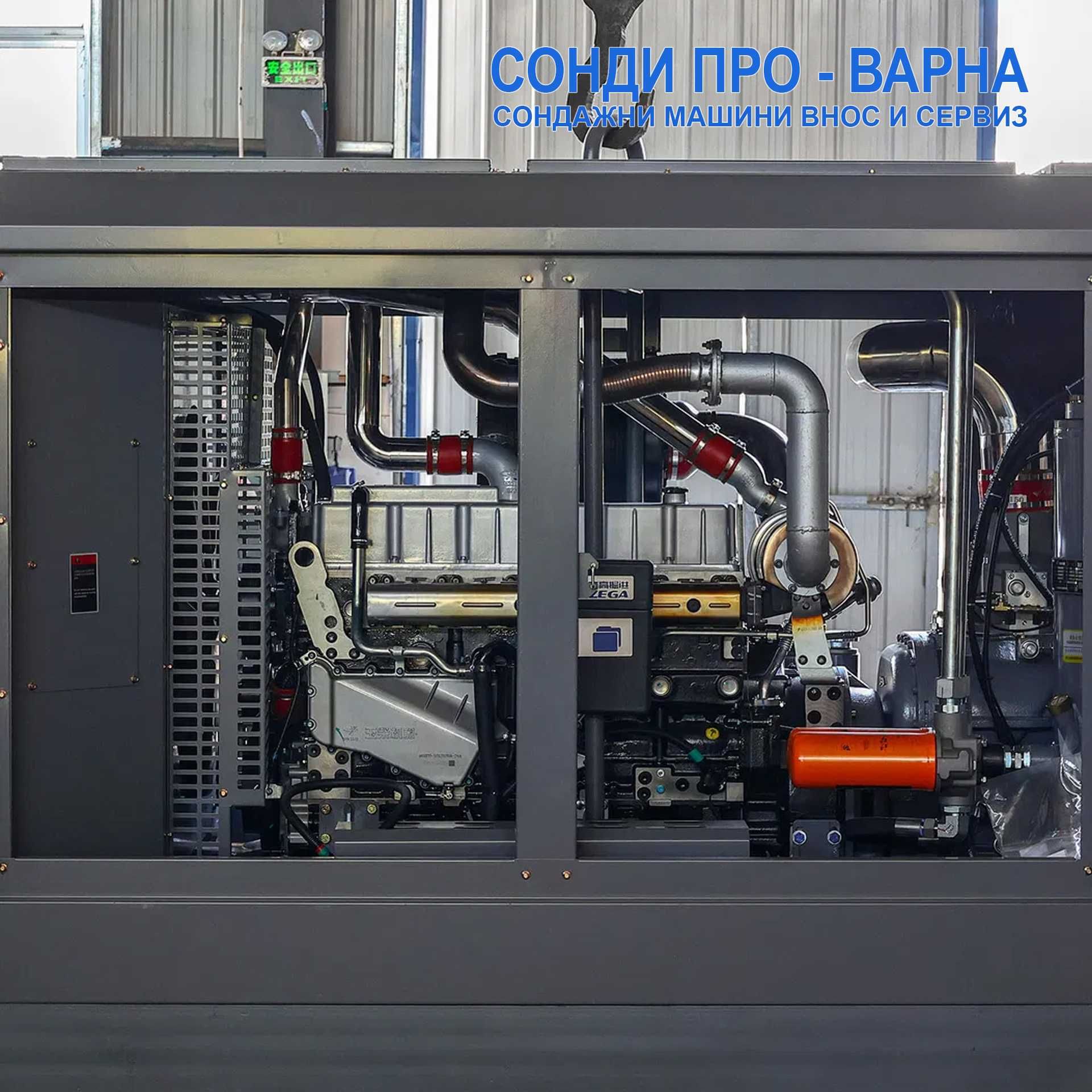 Нов Компресор ST18 18.0м3/мин 217HP дизел 18bar
