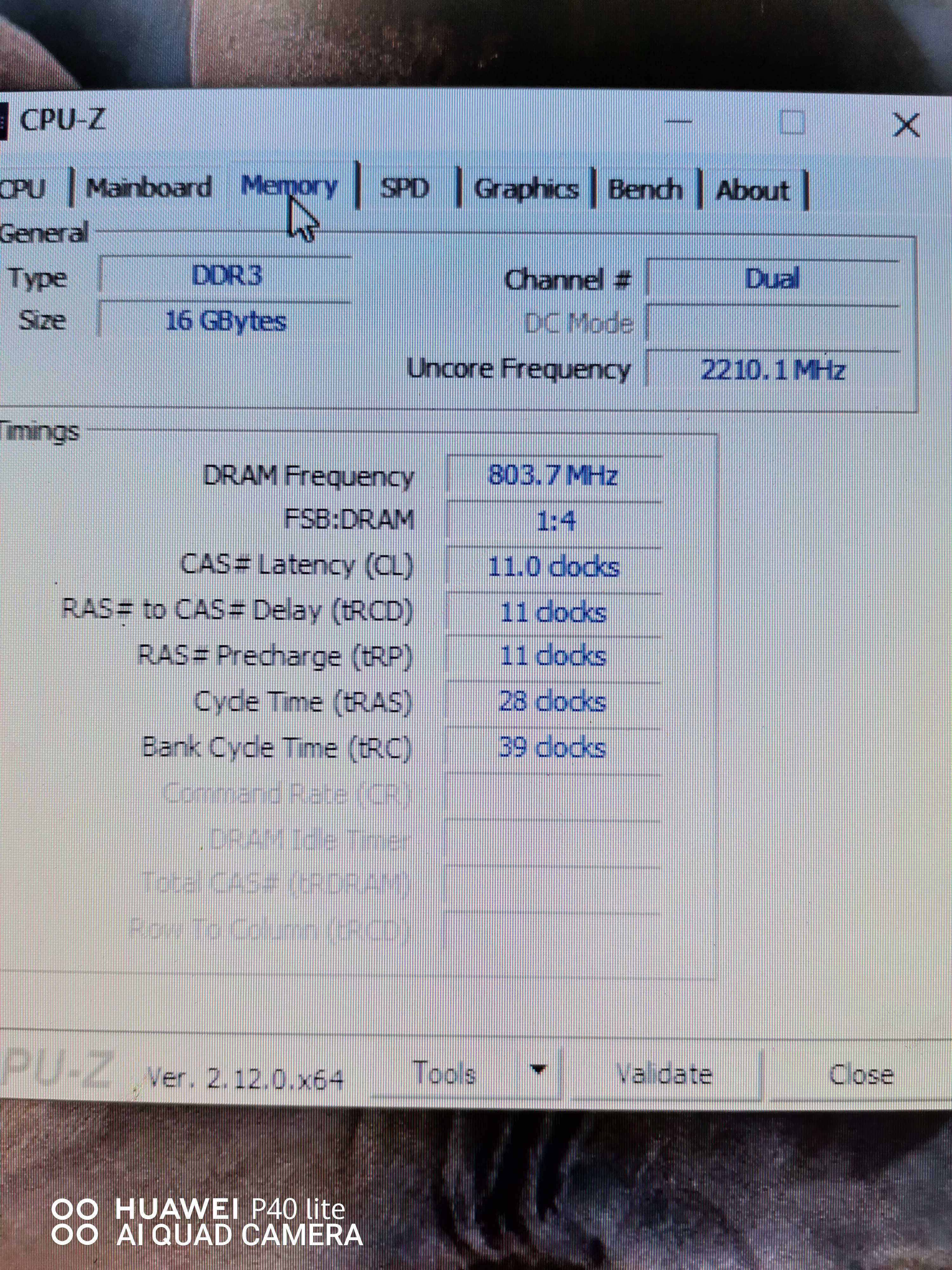 Продавм стария си комютър AMD FX 8300/ 16 GB DDR3/ SSD 240 gb.