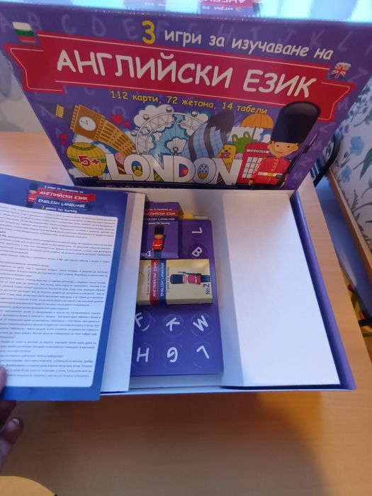 Пъзел 1000 части "Рилски манастир"-чисто нов+ Игра за учене на Англ.ез