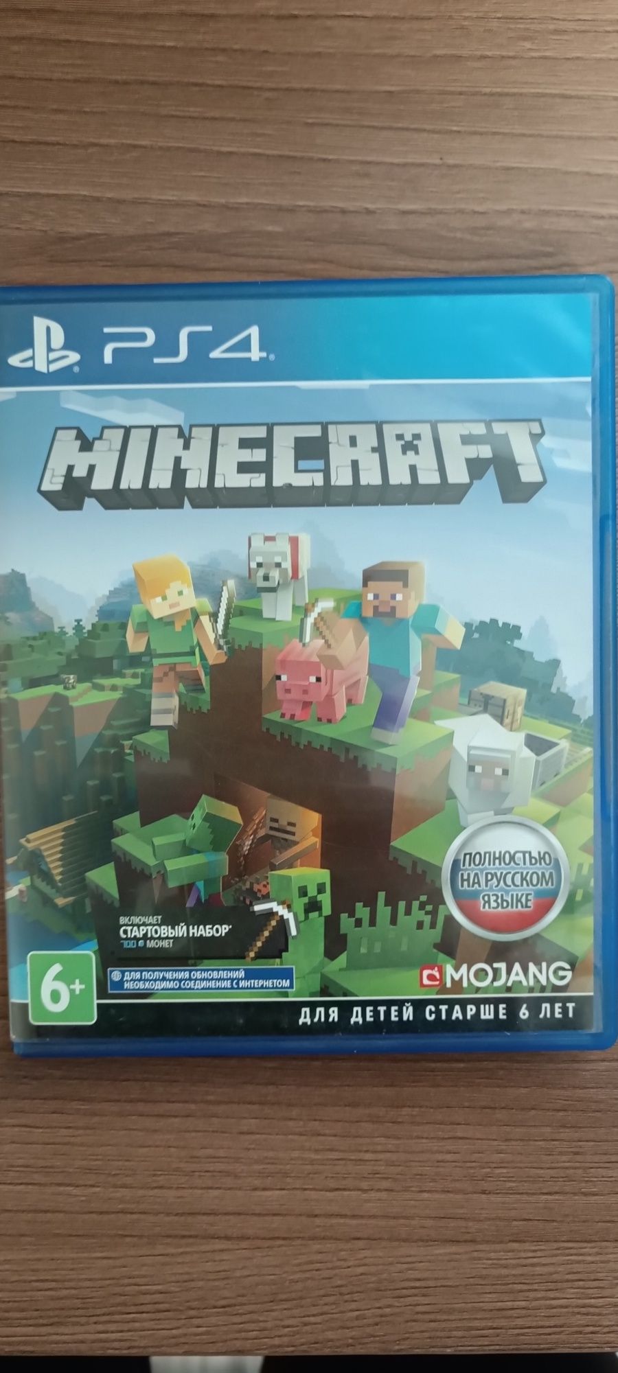 Minecraft диск для Playstation