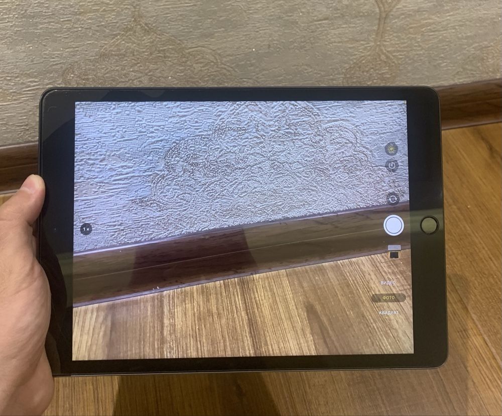 iPad 9 LL/A 64Gb