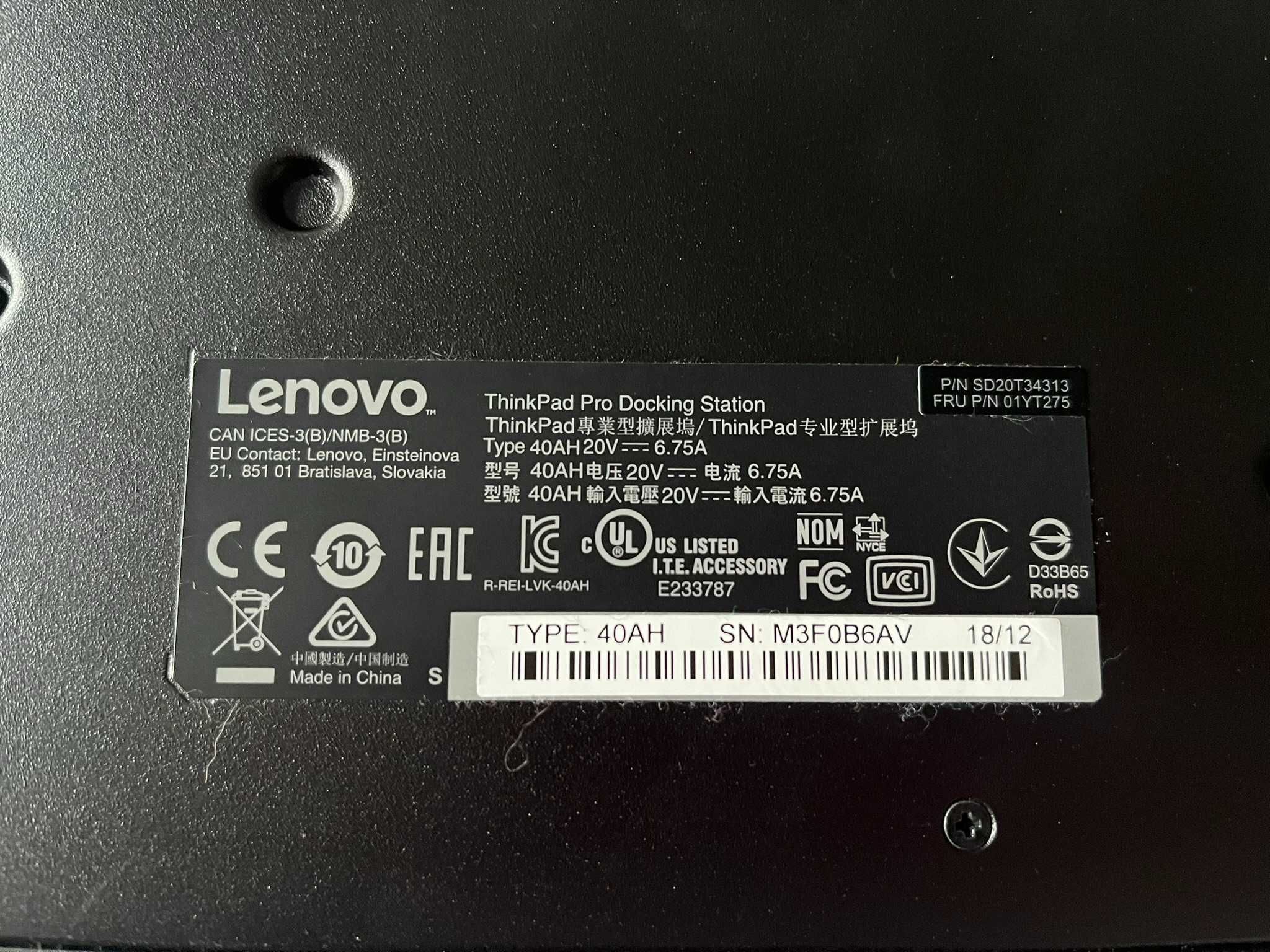 Док станция LENOVO ThinkPad Pro - перфектна, със захранване.