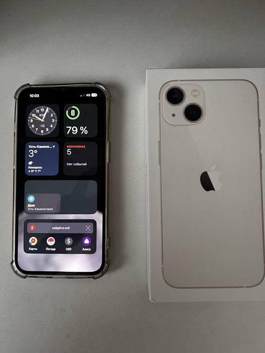 Продам IPhone 13, 128 гб