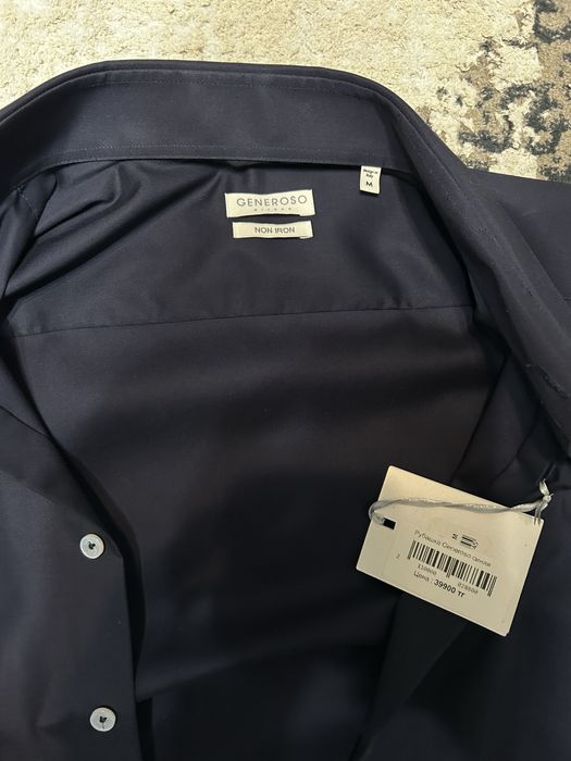 Рубашка Generoso