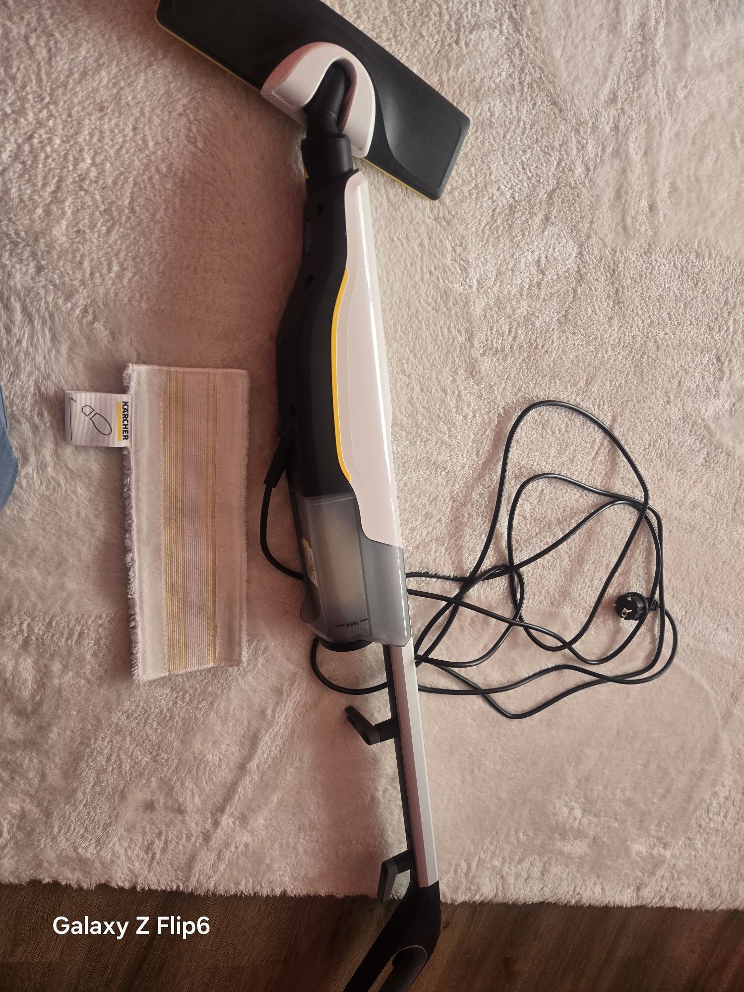 Парочистачка Karcher