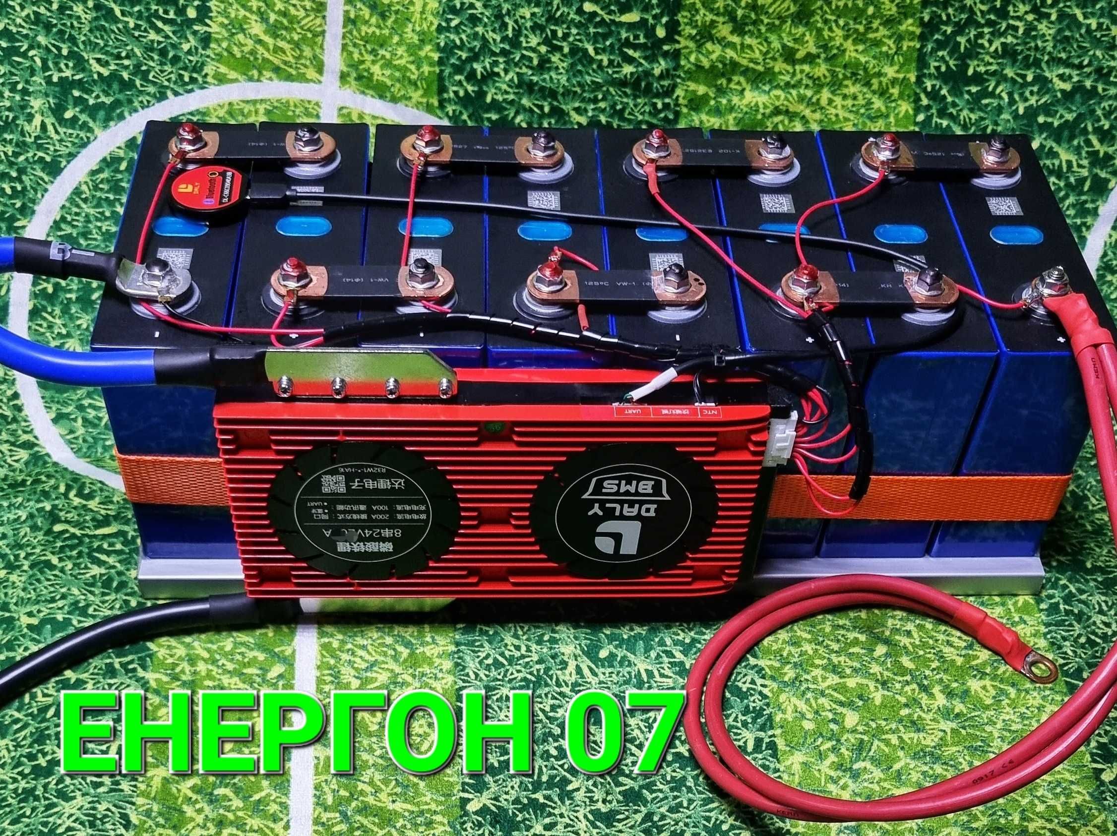 Промо! Lifepo4 24v 2.45kwh Акумулатор + wifi  100ач  250A BMS Bluetoth