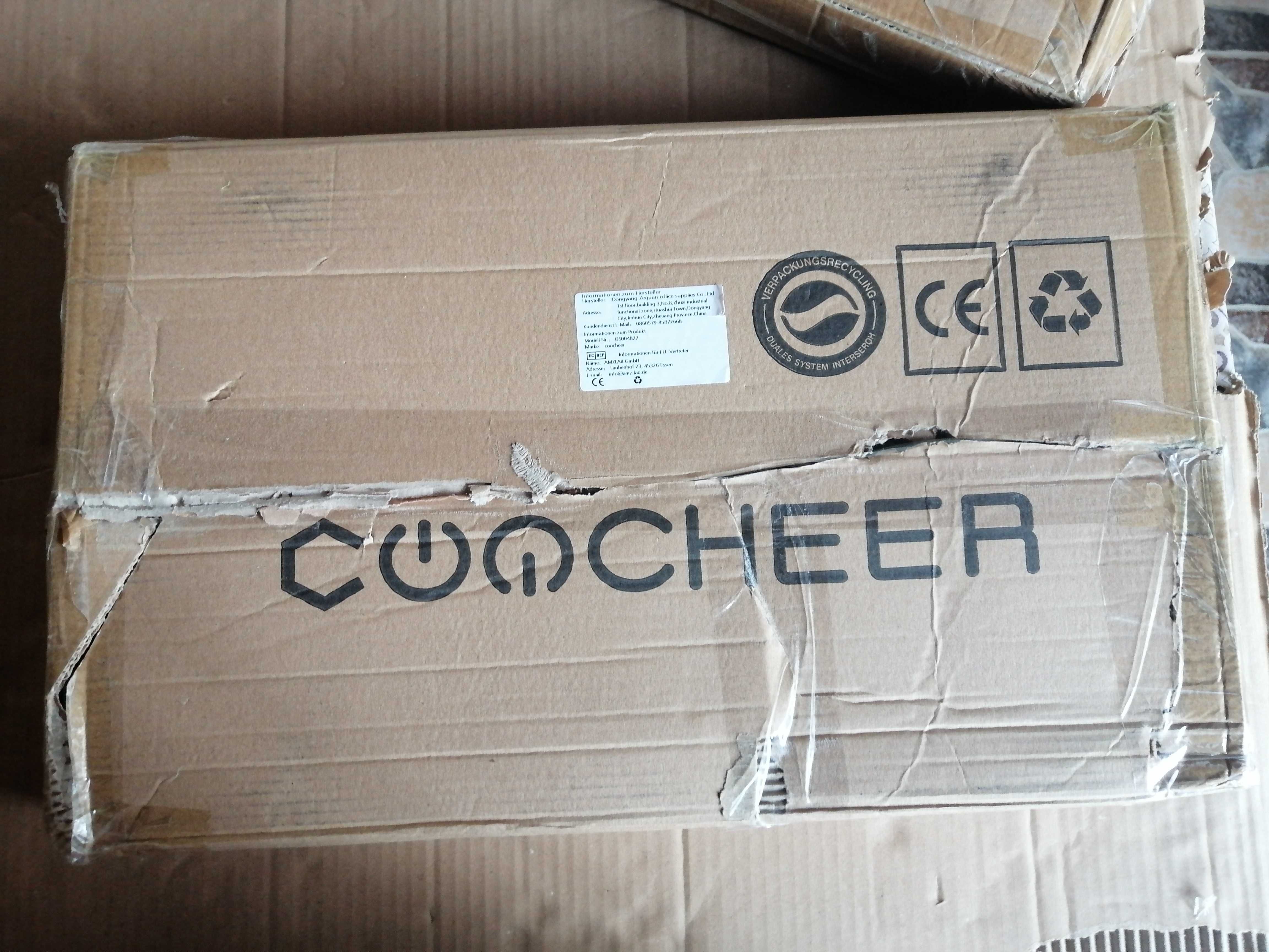 гилотина за хартия Coocheer