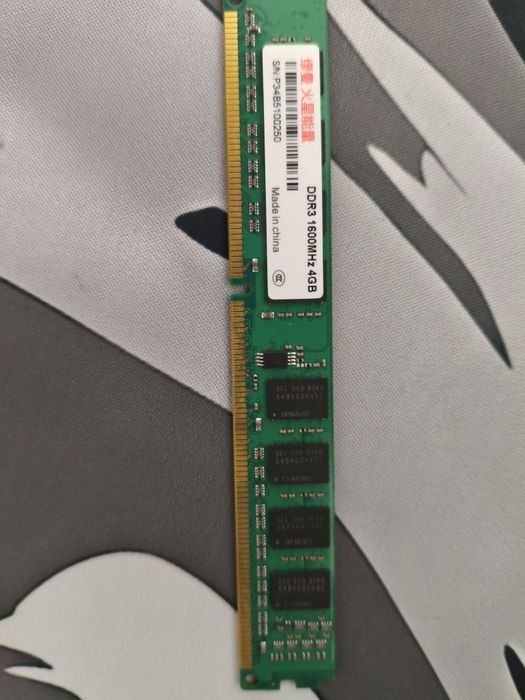 Продам или обменяю ddr3 4gb x2