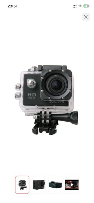 Экшн - камера SJcam SJ4000