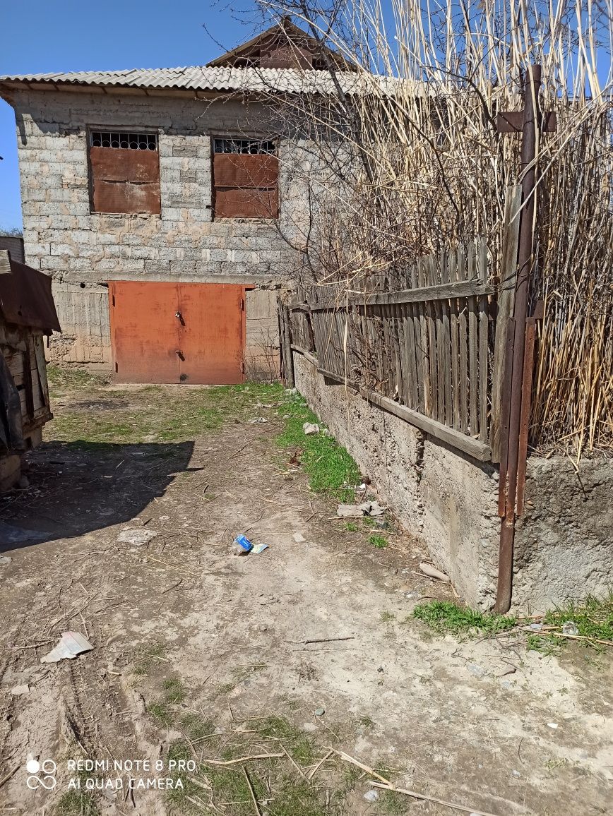 Продается дом с участком