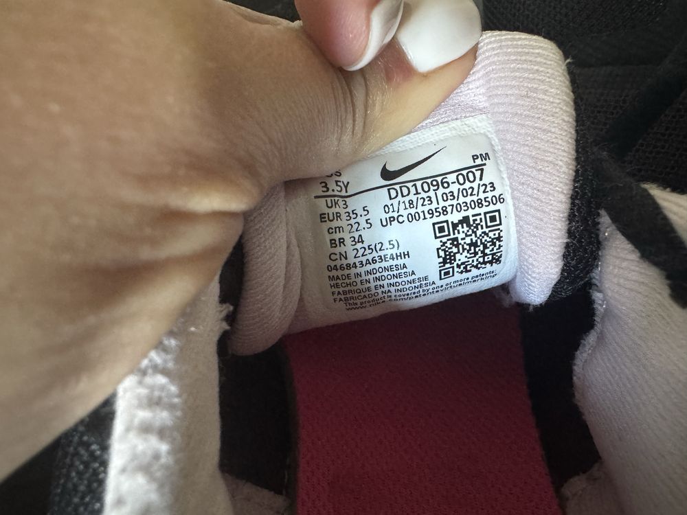 Детски обувки nike
