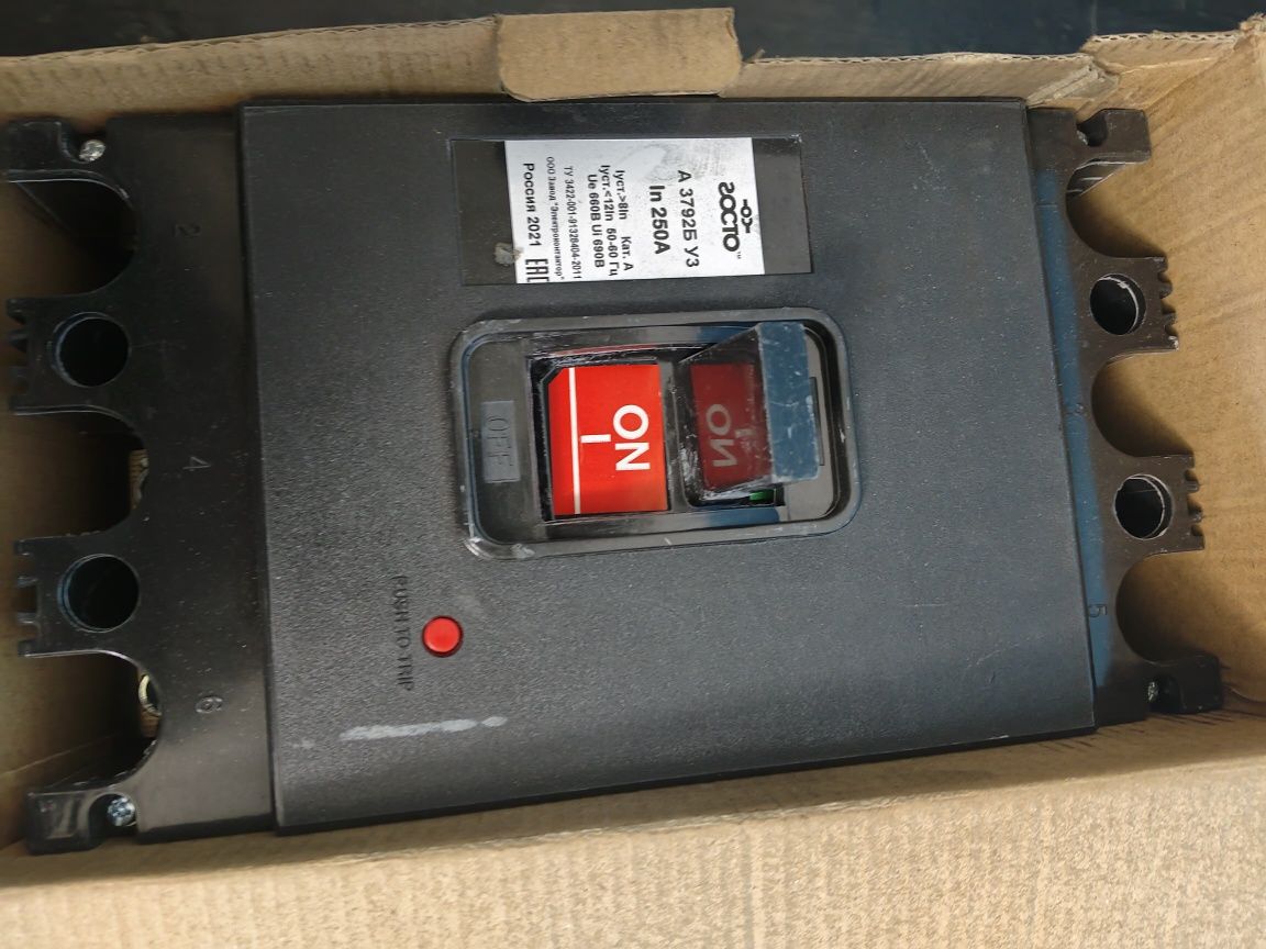 Автоматический выключатель 250А