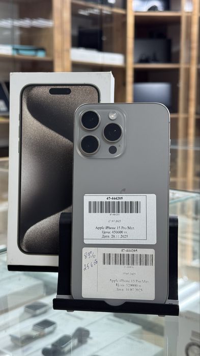 iPhone 15 pro max 89%/256GB