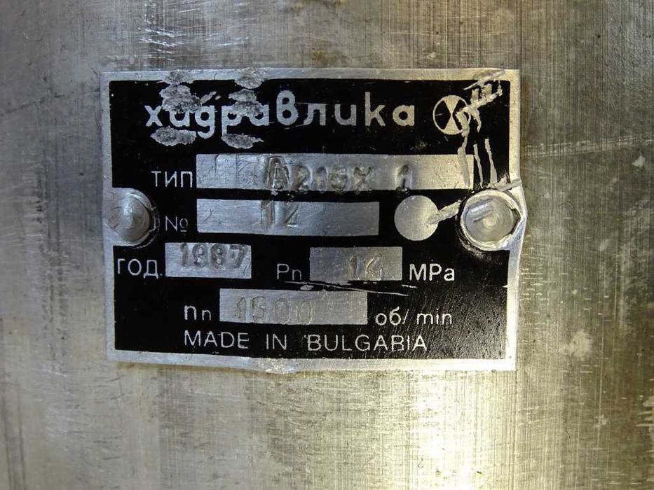 Хидравлична помпа сдвоена A215X/A43X 175 bar