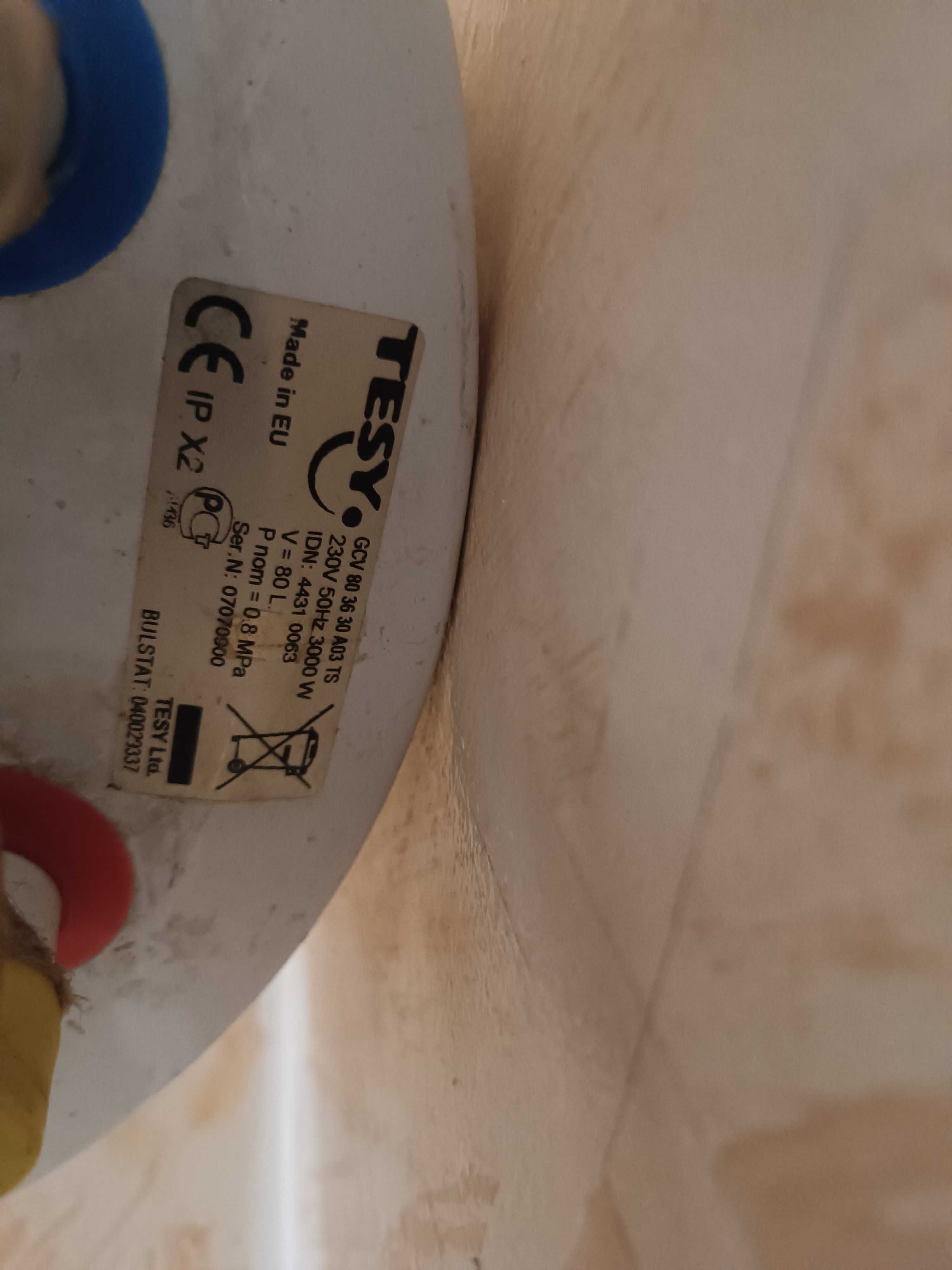 Бойлер Теси 80л 3000w