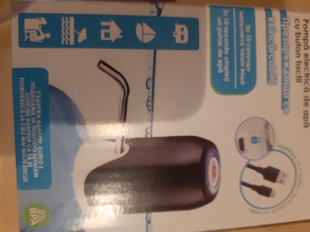 ЕЛЕКТРИЧЕСКА ПОМПА за Вода със Сензорен Бутон и USB кабел