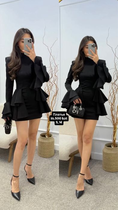 Новое платье продам