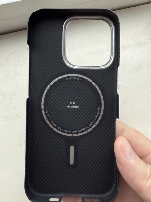 Husa Pitaka Iphone 16 Pro