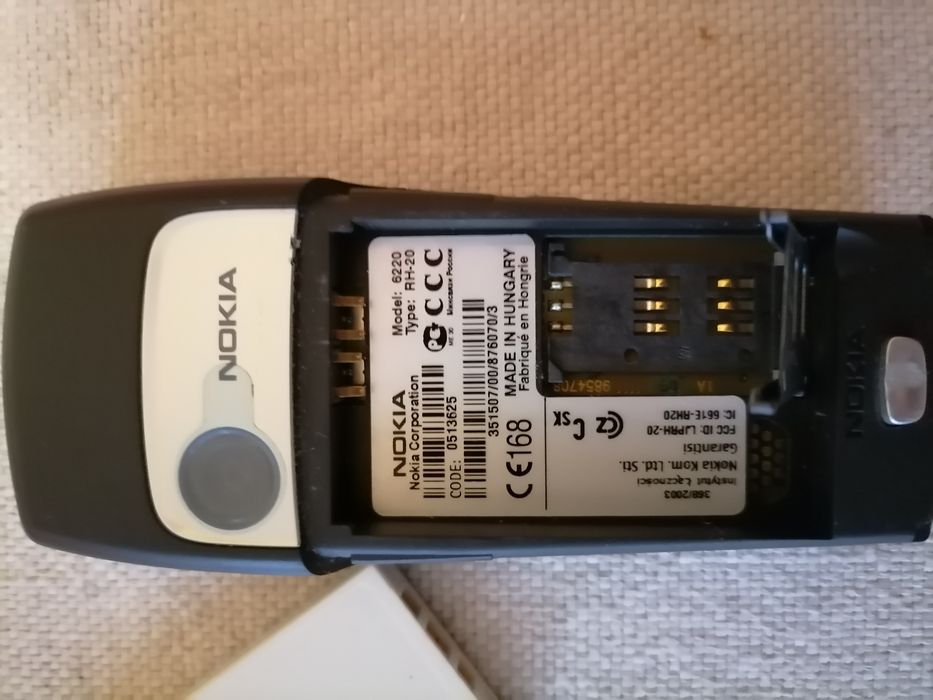 Nokia GSM 6220. Много запазена.