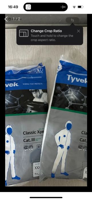 Одноразовый костюм