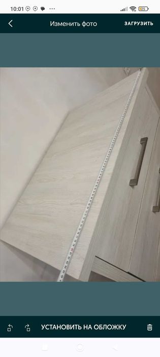 Тумба с ящиками очень удобный, ящики большие