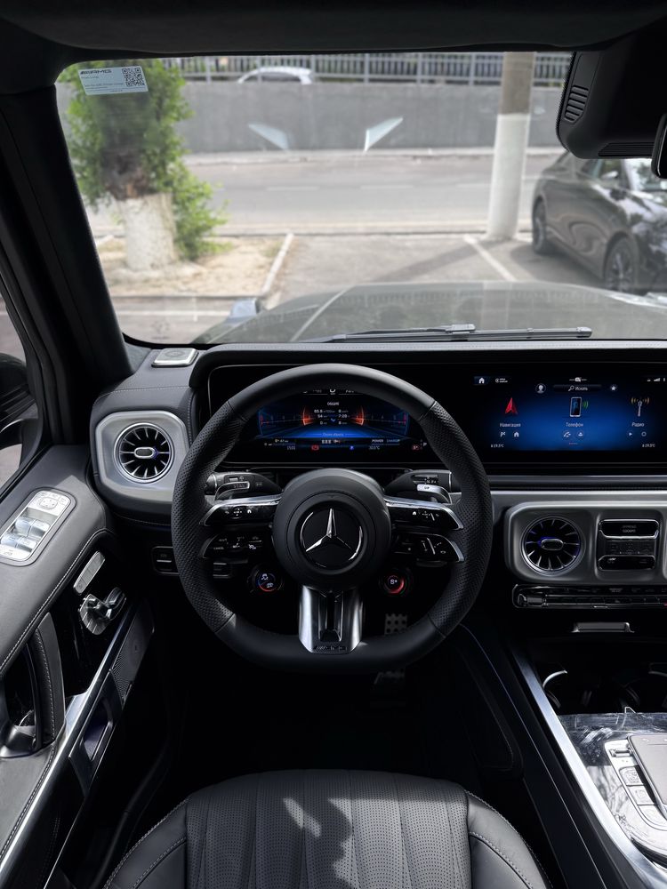 Mercedes Benz G63 AMG