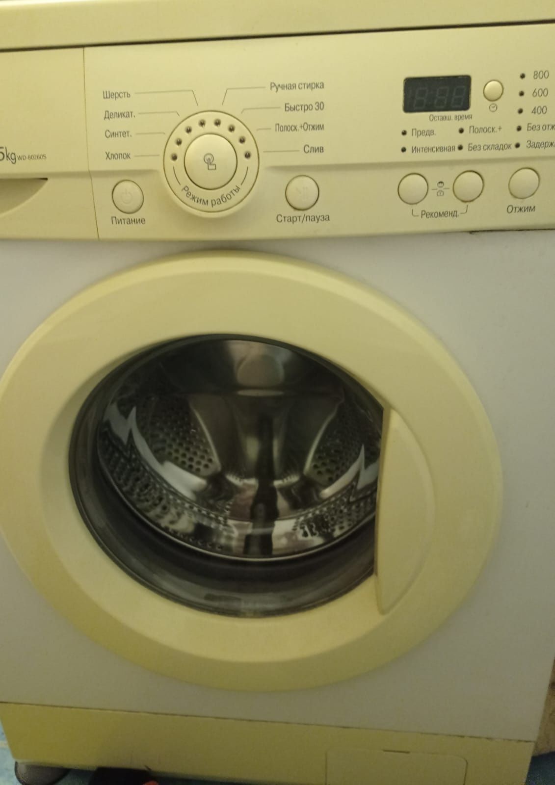 Продам стиральную машину на 3.5 кг