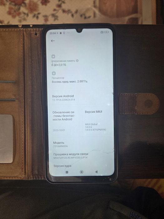 Редми 13с продаю
