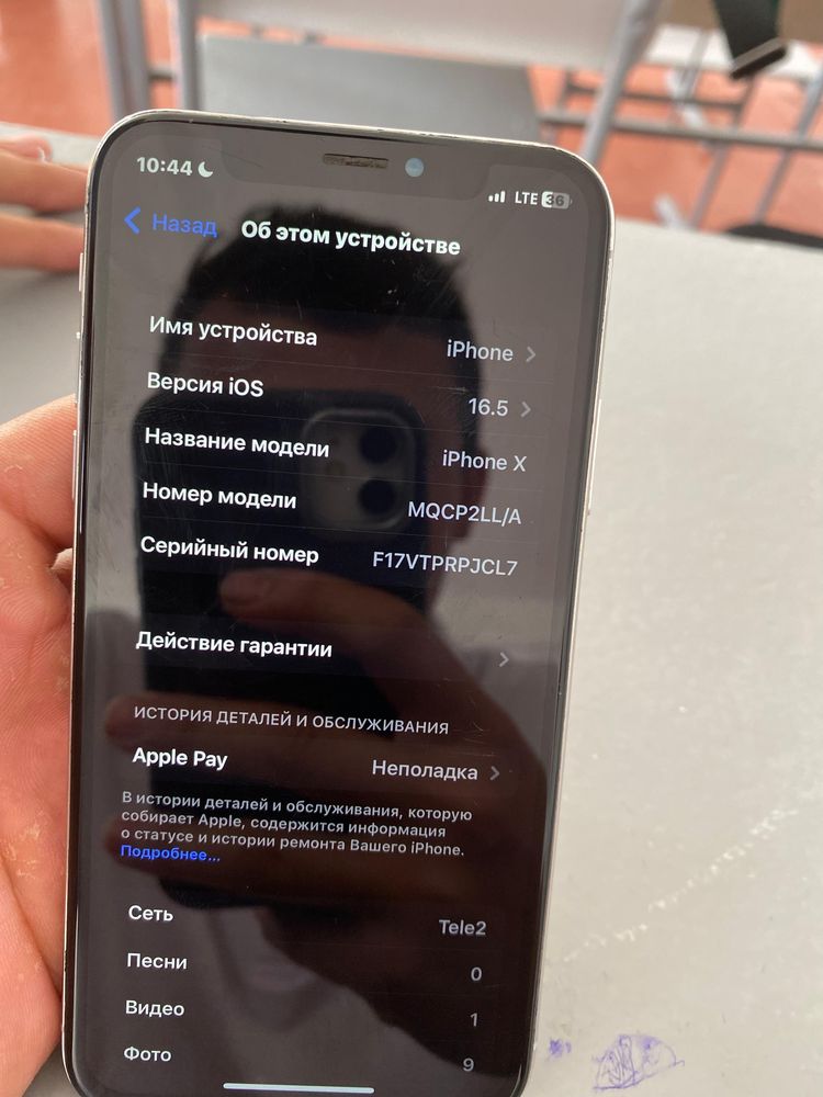 Aifon X сатылады жағдайы жақсы