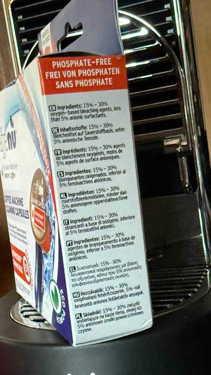 Чистящие капсулы для кофемашины Nespresso