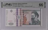 Bancnota gradata PMG 66 EPQ 500 lei 1992