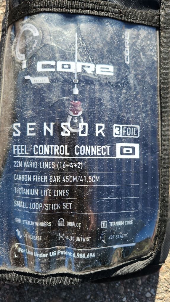 Кайт, кайтбординг.Продам планку для кайта core sensor3 pro foil