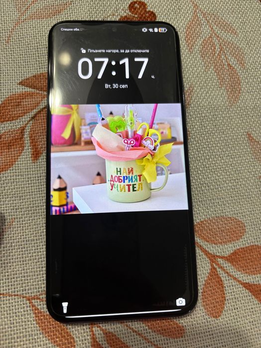 Huawei nova 12 s