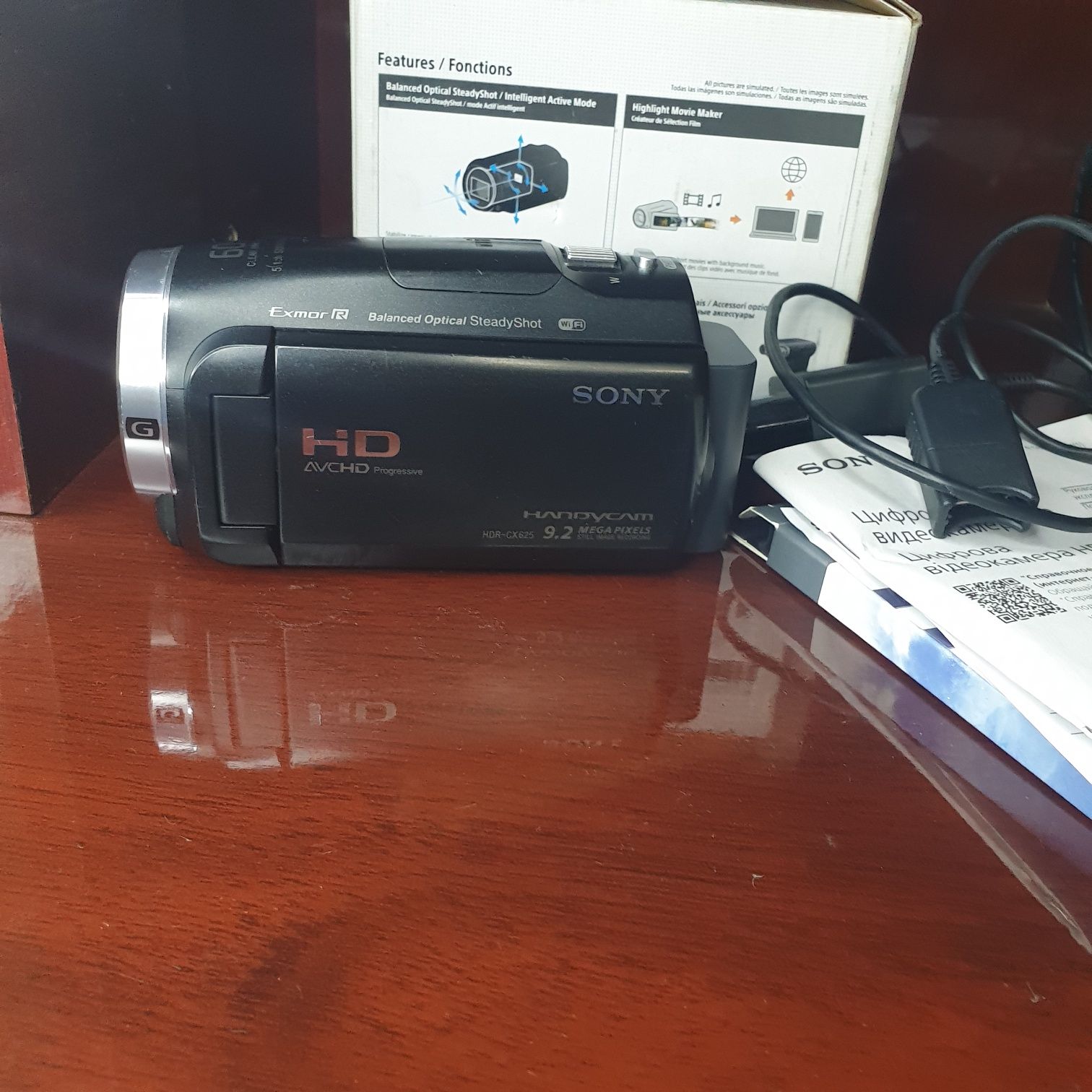Продам Видеокамеру Sony HDR CX625